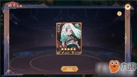 28岁自考本科晚吗？游戏画面