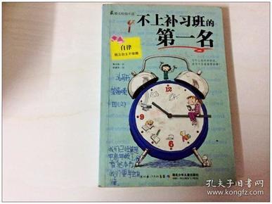 广西队外援马特奥斯讨薪：俱乐部还拖欠我们两个月薪资及奖金