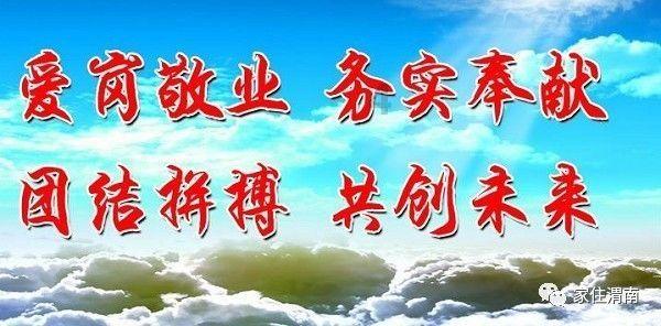 冰娃与火娃2