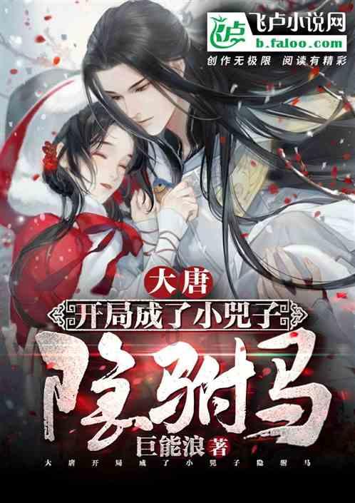完美的收藏品