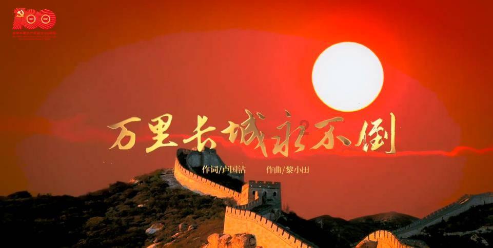 流放之路