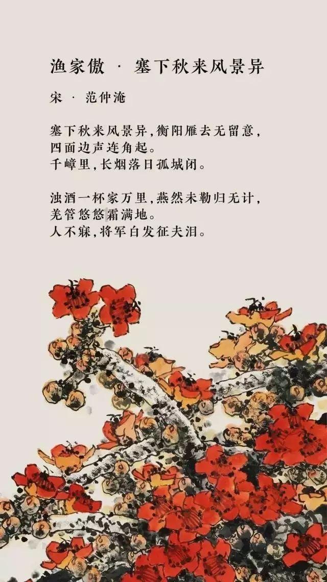 称八字2001年农历二月初七男7点游戏画面