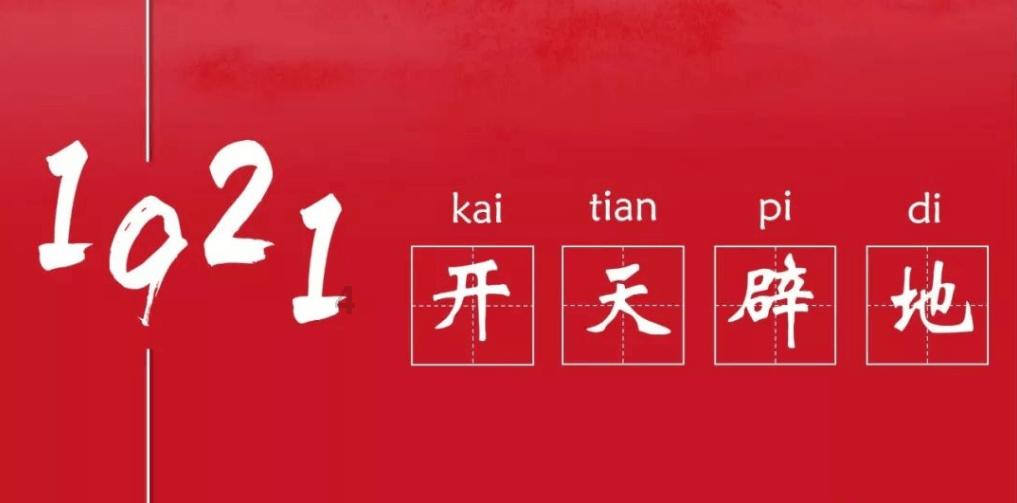 时尚太阳眼镜