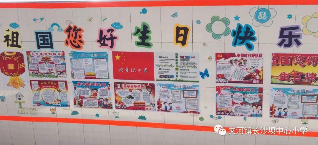 平方毫米等于多大面积？游戏画面