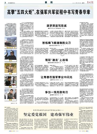可爱猫咪救援