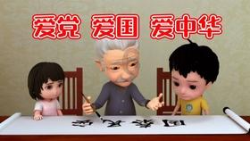 甜美小邮差